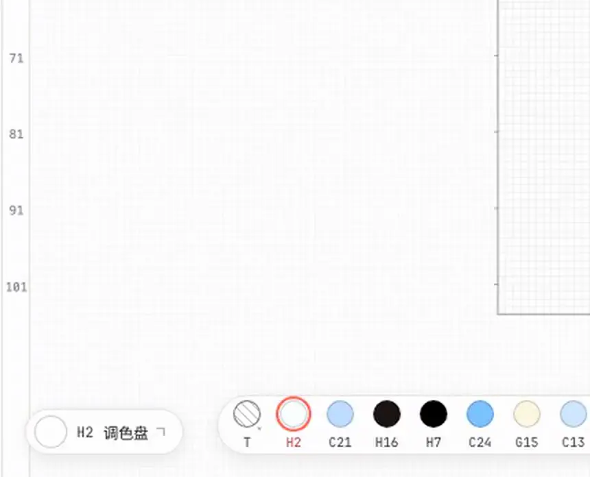 电脑编辑器：按住画布左下角锚钮甩开扇形选色器，拖到一颗色珠松手，当前色随之改变