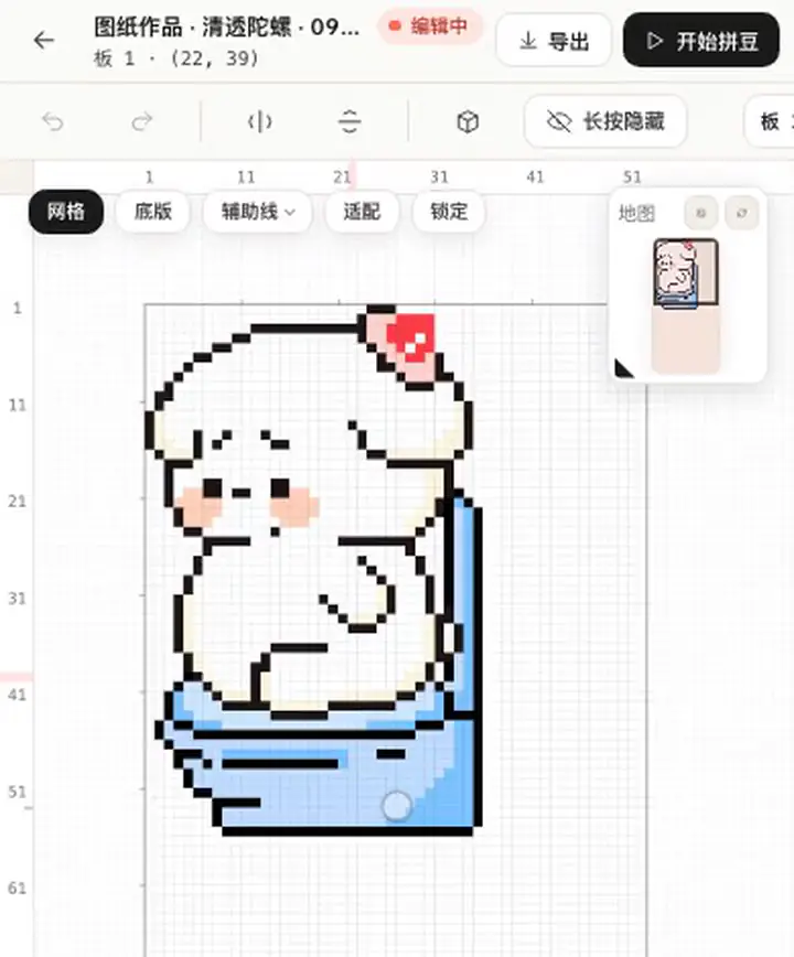 手机上点两次「辅助线」,依次打开和关闭画布上的实线与虚线