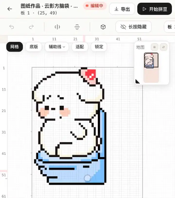 手机上拖右上角小地图的缩略图，主画面跟着移动